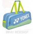 YONEX トーナメントバッグ BAG2541WY