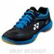 【outlet】 YONEX　POWER CUSHION 65 Z2 (3E設計)