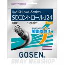 GOSEN　UMISHIMA Series　SDコントロール124