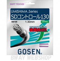 GOSEN　UMISHIMA Series　SDコントロール130