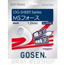 GOSEN　OG-SHEEP Series　MSフォース