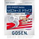 GOSEN　OG-SHEEP Series　MSフォース ドライブ