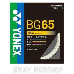 YONEX　BG65