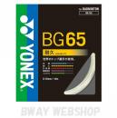 YONEX　BG65