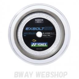 YONEX　EXBOLT 63 (100m)