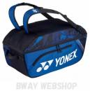 YONEX  ワイドオープンラケットバッグ　BAG2204