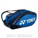 YONEX  ラケットバッグ9<テニス9本用>　BAG2202N