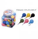 LUCENT　アカエムセイフティテニスポンプ(1ケ)