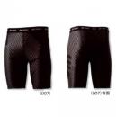 YONEX　ハーフスパッツ　Uni　STB-A2006