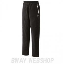 YONEX　Uni 裏地付きウィンドウォーマーパンツ(フィットスタイル)　80103