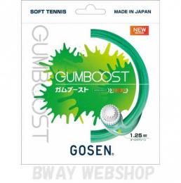 GOSEN　G.U.M.COATING series　ガムブースト