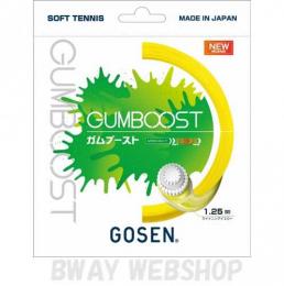 GOSEN　G.U.M.COATING series　ガムブースト