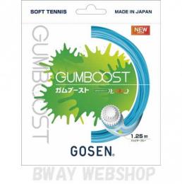 GOSEN　G.U.M.COATING series　ガムブースト