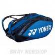 YONEX  ラケットバッグ9<テニス9本用>　BAG2202N