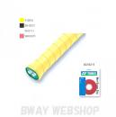 YONEX　ウェットスーパーグリップ詰め替え用(5本入)　AC102-5