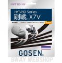 GOSEN　HYBRID Series 剛戦 X7V