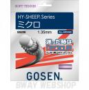 GOSEN　HY-SHEEP Series　ミクロ