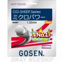 GOSEN　OG-SHEEP Series　ミクロパワー