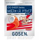 GOSEN　OG-SHEEP Series　MSフォース ドライブ