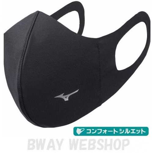 Mizuno webshop sales