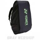 YONEX　レインカバー　BAG16RC
