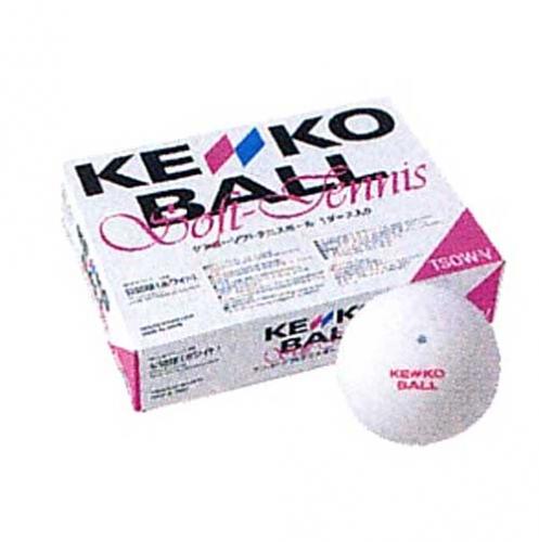 Kenko ケンコーソフトテニスボール ホワイト 1ダース Bway Webshop