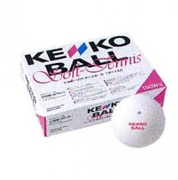 KENKO　ケンコーソフトテニスボール　ホワイト(1ダース)