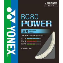 YONEX　BG80 POWER