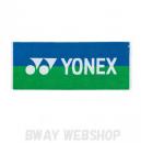 YONEX　スポーツタオル　AC1055