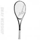 MIZUNO　DIOS pro-X