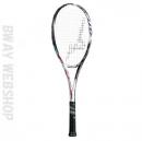 MIZUNO　SCUD 05-C