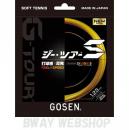 GOSEN　G-TOUR series　ジー・ツアーS